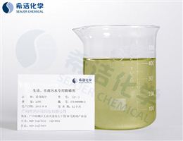 生活、市政污水除磷劑