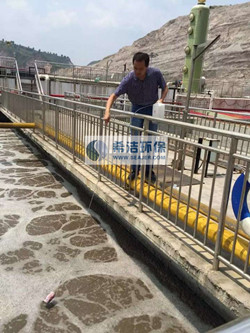 除磷現(xiàn)場(chǎng)