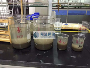 除磷實(shí)驗(yàn)