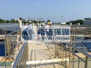 磷處理現(xiàn)場(chǎng)