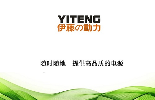 除磷脫氮處理工藝