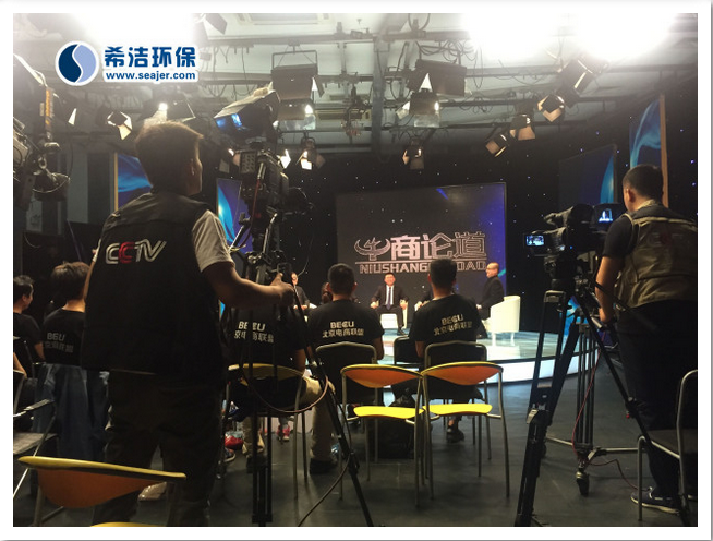 希潔學(xué)CCTV錄制現(xiàn)場(chǎng)（2）