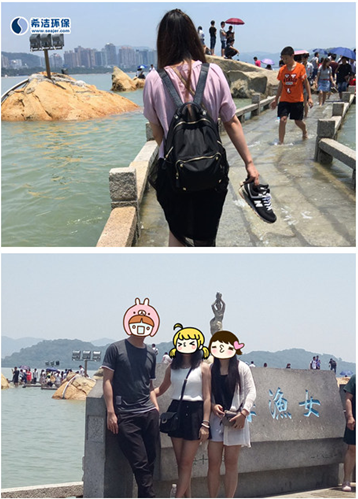 希潔活動(dòng)圖片4