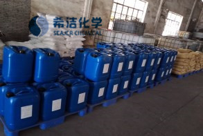 污水重金屬捕集劑生產(chǎn)廠家&mdash;庫存足