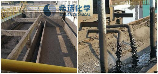 酸洗磷廢水現(xiàn)場(chǎng)圖片
