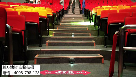 氨氮去除劑反應(yīng)時(shí)間