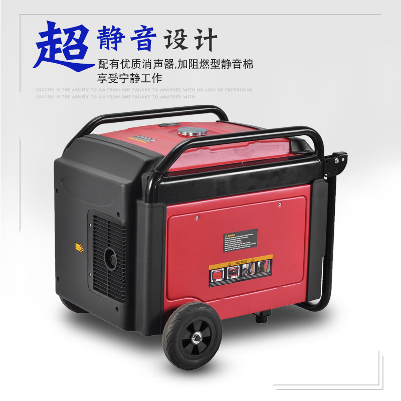 除磷劑實(shí)驗(yàn)數(shù)據(jù)