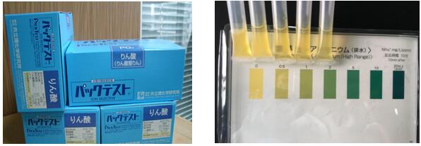 氨氮快速測(cè)定辦法