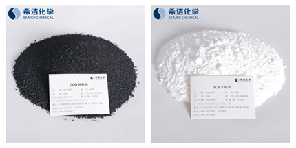 COD與氨氮同時(shí)處理的案例