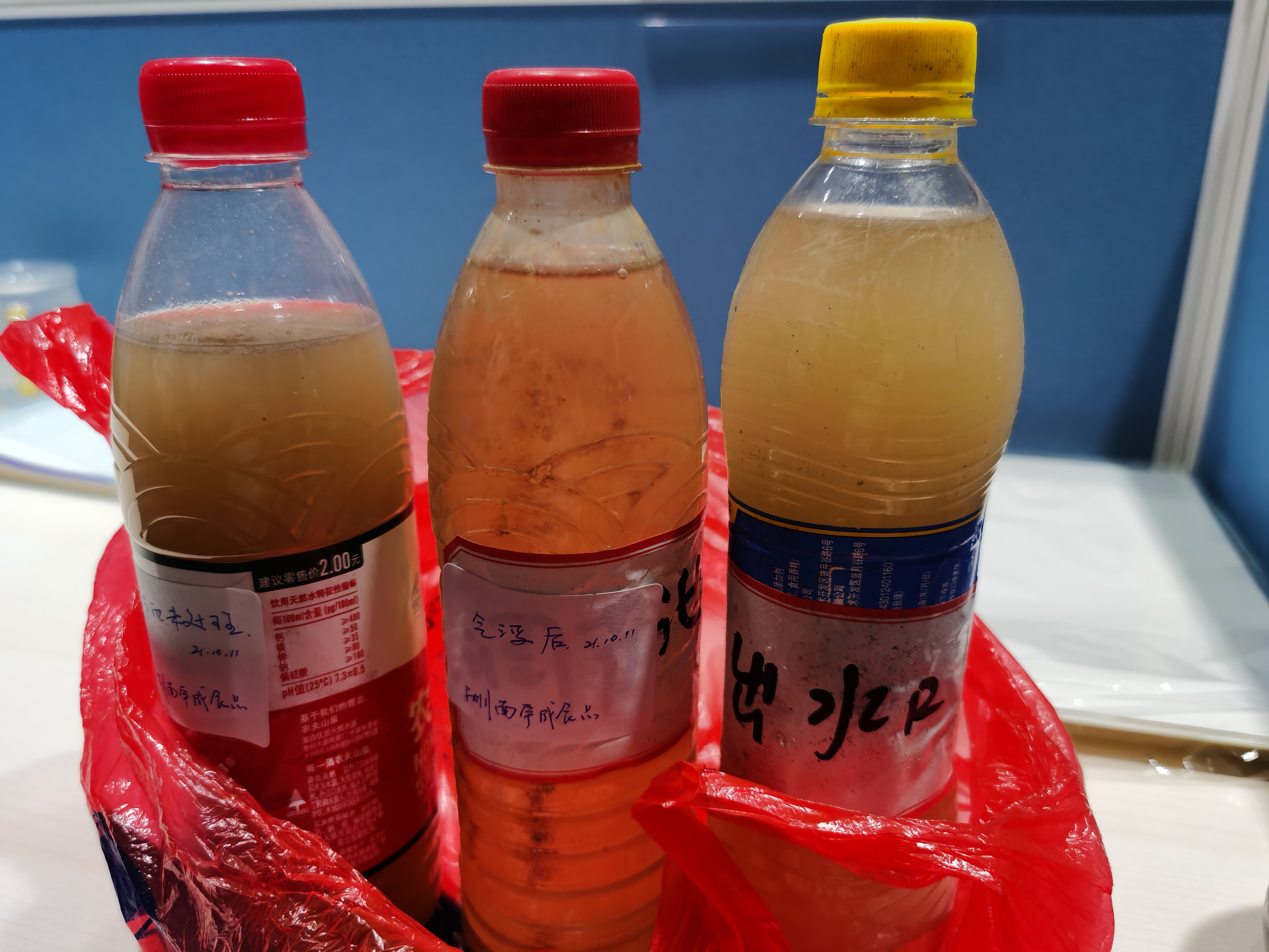 現(xiàn)場(chǎng)