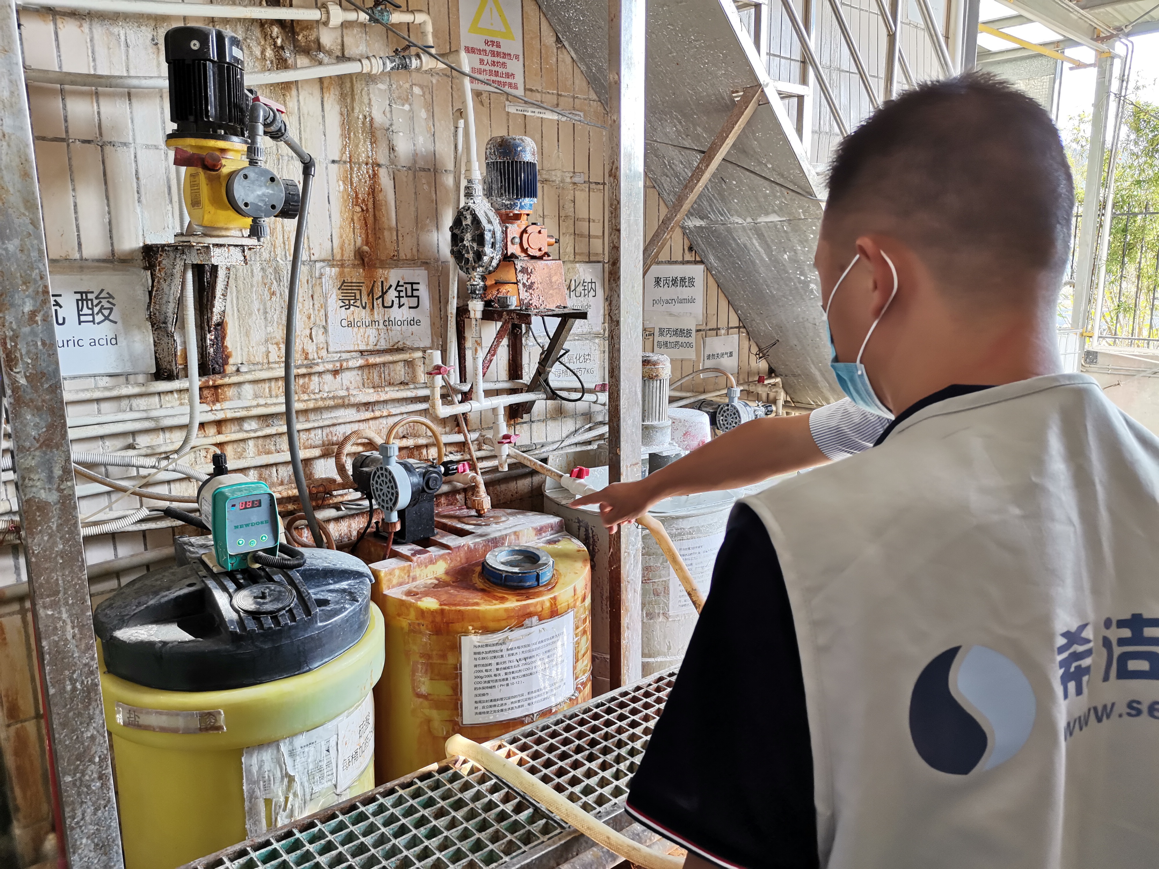 污水總磷服務(wù)現(xiàn)場(chǎng)