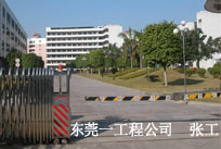 希潔環(huán)保的藥劑用量少，果明顯，速度快！