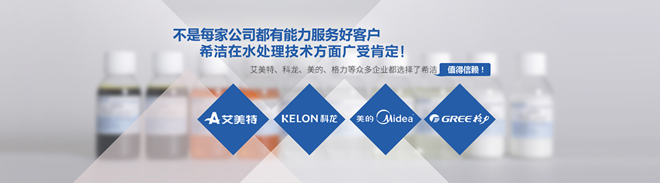 聚合硫酸鐵廠家,硫酸亞鐵供應商,硫酸鋁廠家